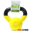 Гантели, гири, штанги Starfit DB-401 4 кг