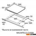 Варочные панели MAUNFELD CVI594SF2BG LUX Inverter