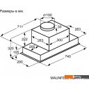 Вытяжки MAUNFELD MZR 74 Lux (черный)