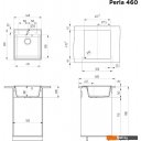 Кухонные мойки MAUNFELD Perla 460 MFQS-460LGR