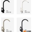 Смесители MAUNFELD MFQT-6W (кремовый)