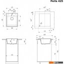 Кухонные мойки MAUNFELD Perla 425 MFQS-425W (кремовый)