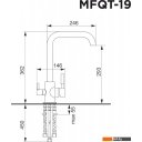 Смесители MAUNFELD MFQT-19DGR (темно-серый)
