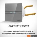 Вытяжная и приточная вентиляция MAUNFELD MFE10THGW