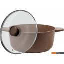 Кастрюли MAUNFELD Carmel MF24CRM01CR