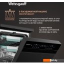 Посудомоечные машины Weissgauff DW 4539 Inverter Touch AutoOpen Black