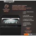 Посудомоечные машины Weissgauff DW 4539 Inverter Touch AutoOpen Black