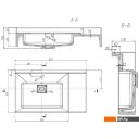 Умывальники Акватон Сакура 80 1A71993KSK010