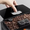 Кофеварки и кофемашины DeLonghi Magnifica S ECAM12.121.B
