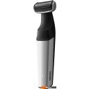 Машинки для стрижки волос Philips Bodygroom 5000 BG5021/15