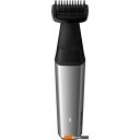 Машинки для стрижки волос Philips Bodygroom 5000 BG5021/15