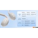 Наушники и гарнитуры QCY H3 Lite (черный)