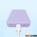 Портативные зарядные устройства Baseus Magnetic Mini Wireless Fast Charge Power Bank 10000mAh 20W (сиреневый)
