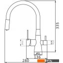 Смесители Shevanik S668H