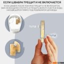 Электрошвабры, паровые швабры и полотеры Planta PL-SM02