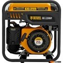Генераторы Denzel GK-2200iF