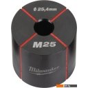 Запчасти для электроинструмента Milwaukee ForceLogic 49162680