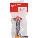 Запчасти для электроинструмента Milwaukee 4932399991