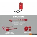 Системы хранения инструментов Milwaukee PackOut 4932480700