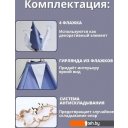 Игровые домики и палатки Keepam Blue 100160 Игровые домики и палатки Keepam Blue 100160