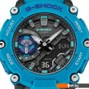 Наручные часы Casio G-Shock GA-2200-2A
