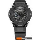 Наручные часы Casio G-Shock GA-2200BB-1A
