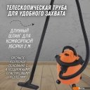 Пылесосы Daman DVC-15P