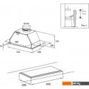 Вытяжки Evelux Air 60 B