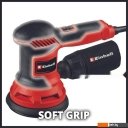 Шлифмашины Einhell TC-RS 425 E 4462005