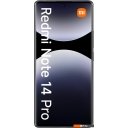 Мобильные телефоны Xiaomi Redmi Note 14 Pro 8GB/256GB международная версия (фиолетовый)