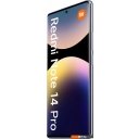 Мобильные телефоны Xiaomi Redmi Note 14 Pro 8GB/256GB международная версия (фиолетовый)
