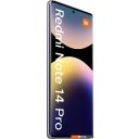 Мобильные телефоны Xiaomi Redmi Note 14 Pro 8GB/256GB международная версия (фиолетовый)