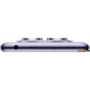 Мобильные телефоны Xiaomi Redmi Note 14 Pro 8GB/256GB международная версия (фиолетовый)