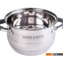 Кастрюли Mayer&Boch 30942