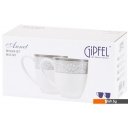 Кружки, чашки, стаканы для горячих напитков Gipfel Annet 42791 (2 шт, белый) Кружки, чашки, стаканы для горячих напитков Gipfel Annet 42791 (2 шт, белый)