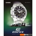 Наручные часы Casio Edifice EFV-C110D-1A3