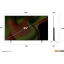 Телевизоры LG OLED AI B5 OLED65B5RLA