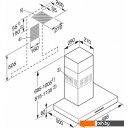 Вытяжки Miele PUR 68 W EDST