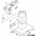 Вытяжки Miele PUR 68 W EDST
