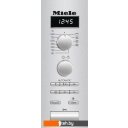 Микроволновые печи Miele M 6012 SC EDST