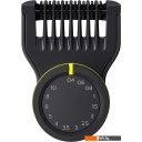 Машинки для стрижки волос Philips OneBlade Pro 360 Face + Body QP6542/15