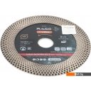 Отрезные диски Vira Rage 600130