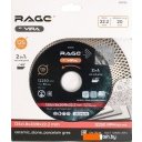 Отрезные диски Vira Rage 600130