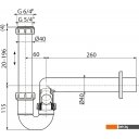 Сифоны Alcaplast AKS3