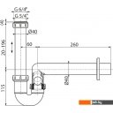 Сифоны Alcaplast AKS3