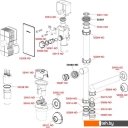 Сифоны Alcaplast AKS3