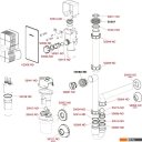 Сифоны Alcaplast AKS3