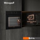 Духовые шкафы Weissgauff EOV 19 MBV