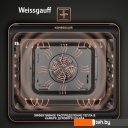 Духовые шкафы Weissgauff EOV 19 MBV