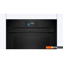 Духовые шкафы Bosch Serie 8 HRG978NB1